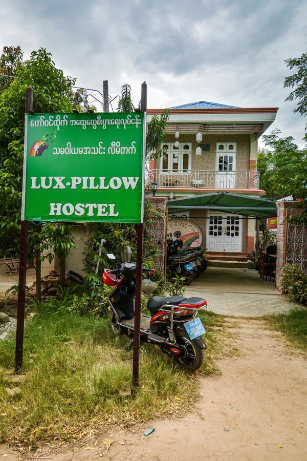 Lux Pillow Hostel Nyaung-U Ngoại thất bức ảnh