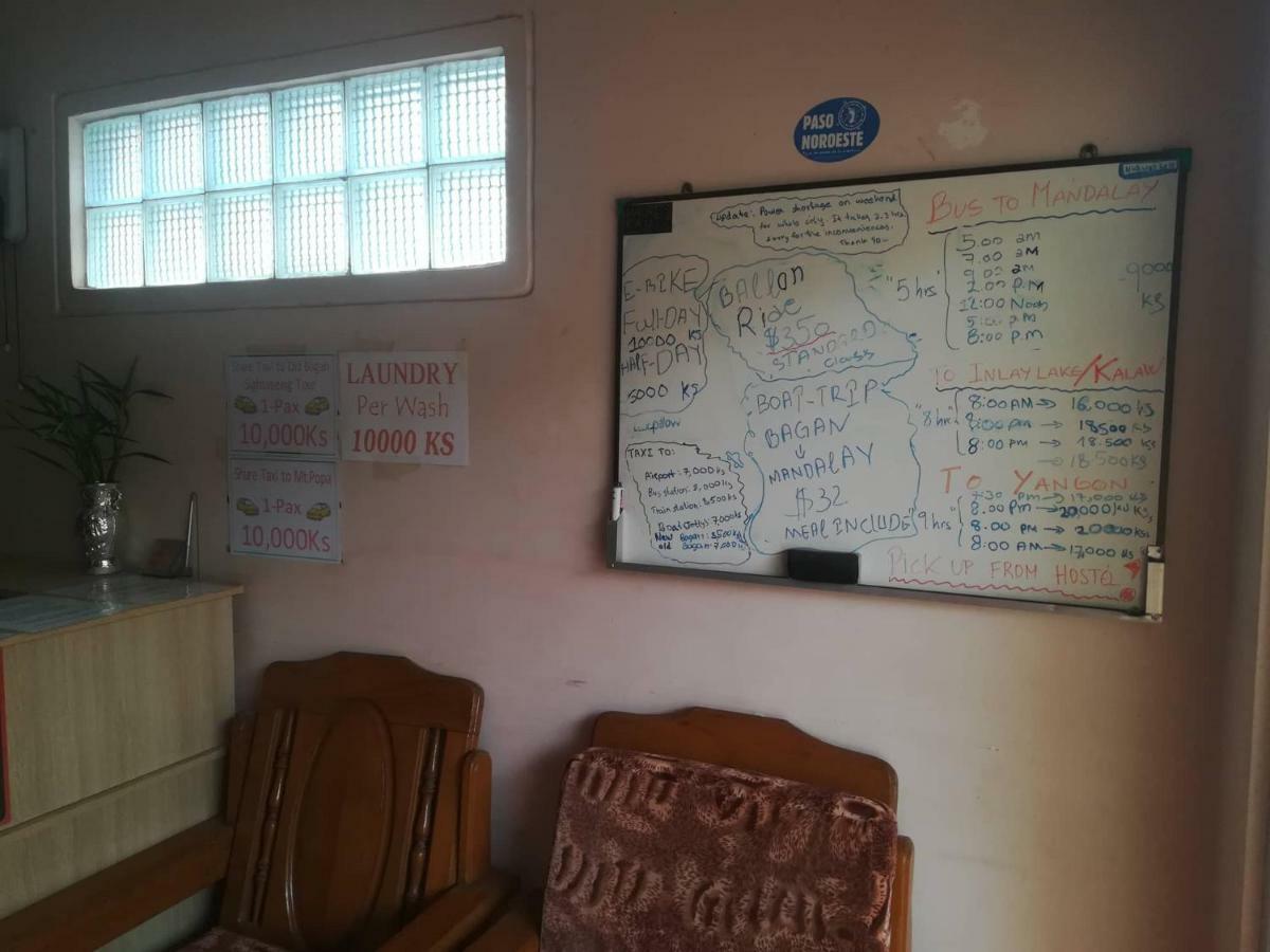 Lux Pillow Hostel Nyaung-U Ngoại thất bức ảnh